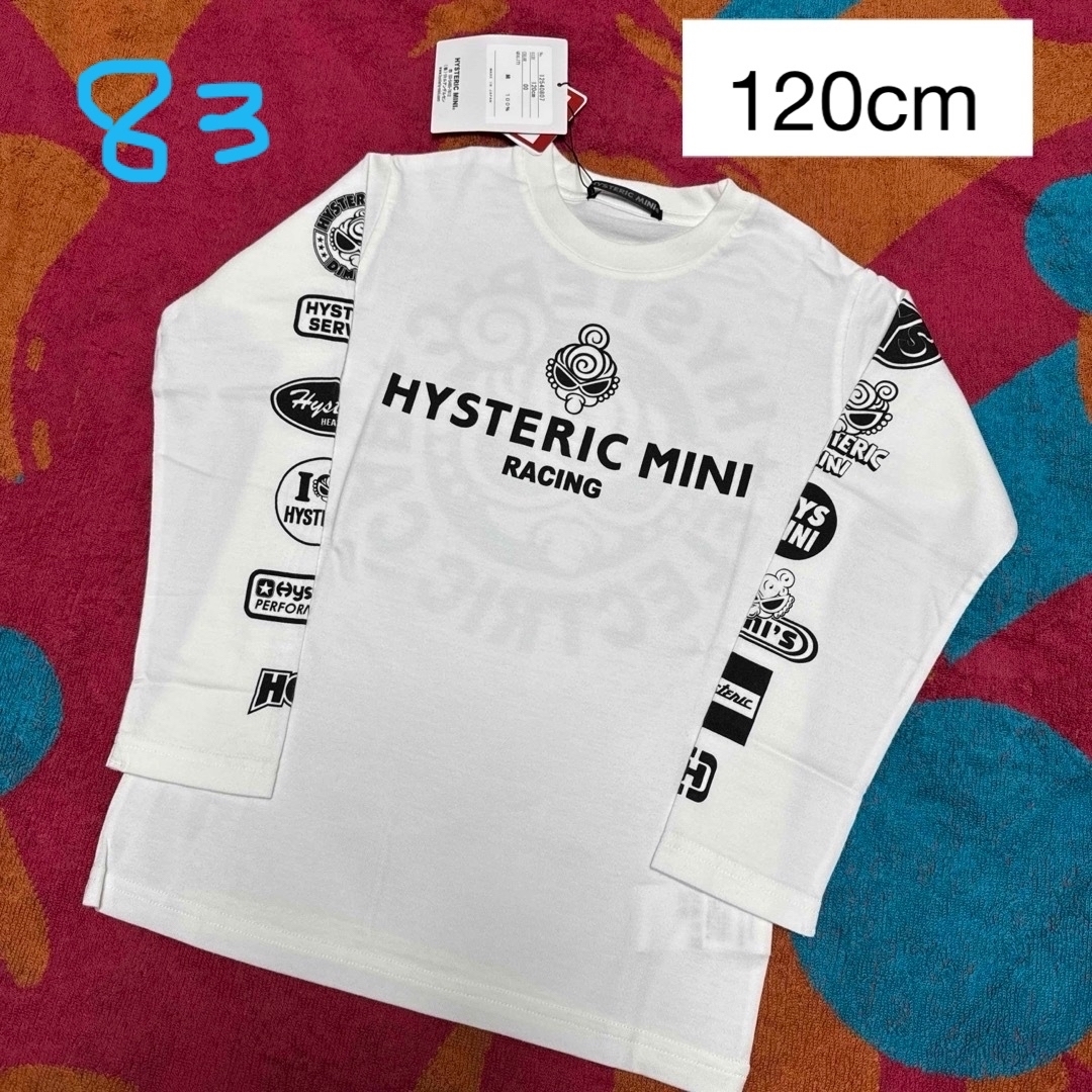 HYSTERIC MINI(ヒステリックミニ)のヒスミニ ロンT 120cm キッズ/ベビー/マタニティのキッズ服女の子用(90cm~)(Tシャツ/カットソー)の商品写真