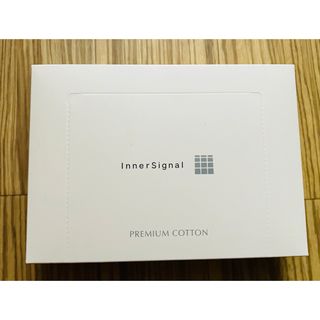 大塚製薬 - 大塚製薬　インナーシグナル　プレミアム コットン　新品