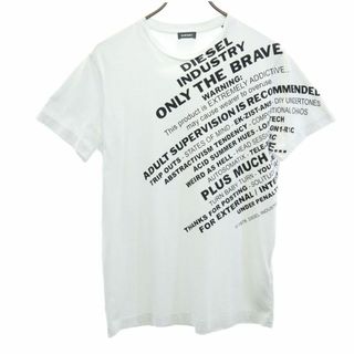 ディーゼル(DIESEL)のディーゼル プリント 半袖 Tシャツ M ホワイト DIESEL メンズ 古着 【240426】 メール便可(Tシャツ/カットソー(半袖/袖なし))