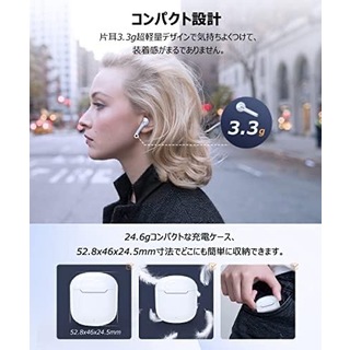 【残りわずか】ワイヤレス イヤホン　Bluetooth　ホワイト　動作確認済