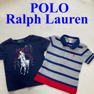 ポロラルフローレン Tシャツ　ポロシャツ　ボーダー　セット　トドラー　Polo