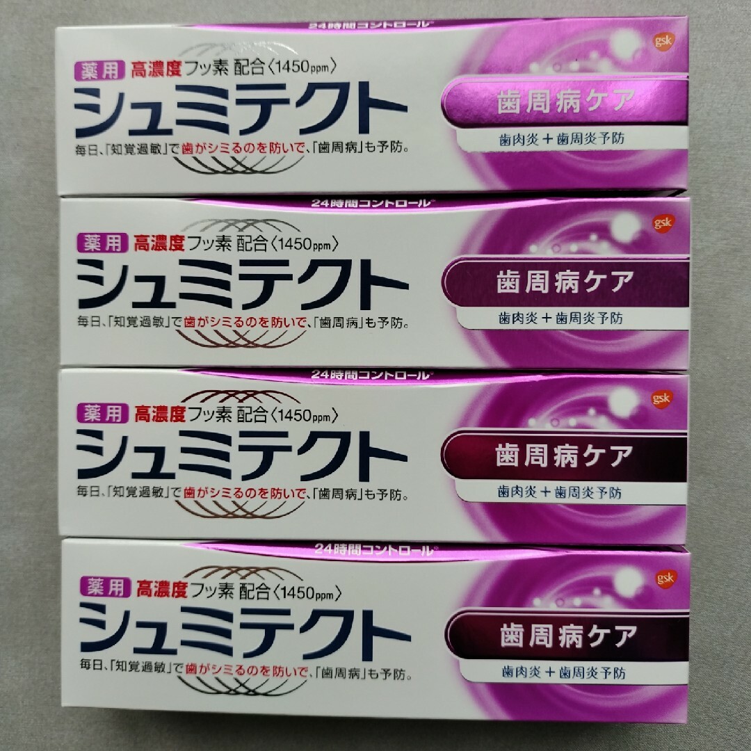 アース製薬(アースセイヤク)の薬用シュミテクト 歯周病ケア 90g　4個 コスメ/美容のオーラルケア(歯磨き粉)の商品写真