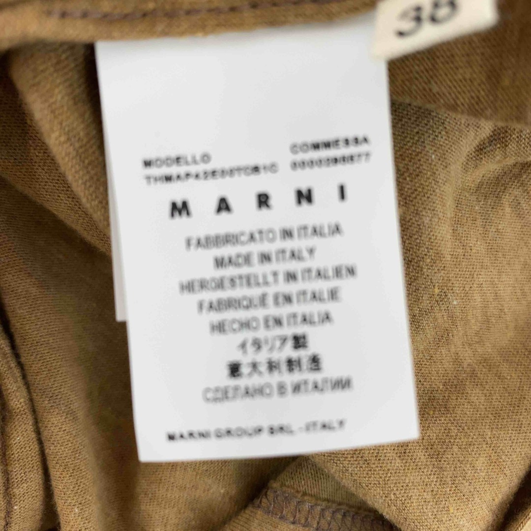 Marni(マルニ)のMARNI マルニ レディース トップス Tシャツ（半袖）ベージュ レディースのトップス(Tシャツ(半袖/袖なし))の商品写真