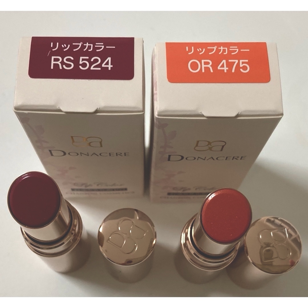 CHANSON COSMETICS(シャンソンケショウヒン)のシャンソン化粧品　リップカラー2色 コスメ/美容のベースメイク/化粧品(口紅)の商品写真