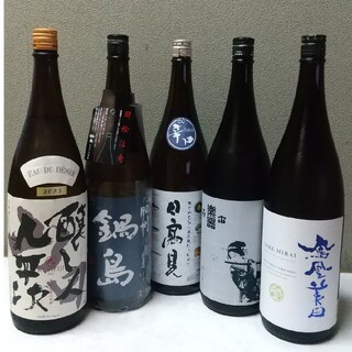 日本酒  1800ml  ５本セット(日本酒)