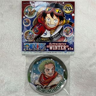 ONE PIECE - ワンピース 麦わらストア コレクション 缶バッジ winter ゾロ