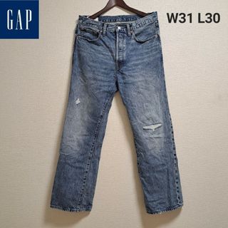 ギャップ(GAP)の【早い者勝ち】GAP ルーズフィット デニムパンツ W31L30(デニム/ジーンズ)