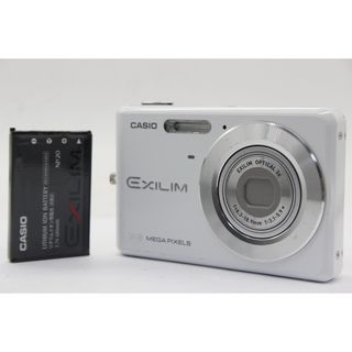 【返品保証】 カシオ Casio Exilim EX-Z77 ホワイト 3x バッテリー付き コンパクトデジタルカメラ  s8883(コンパクトデジタルカメラ)