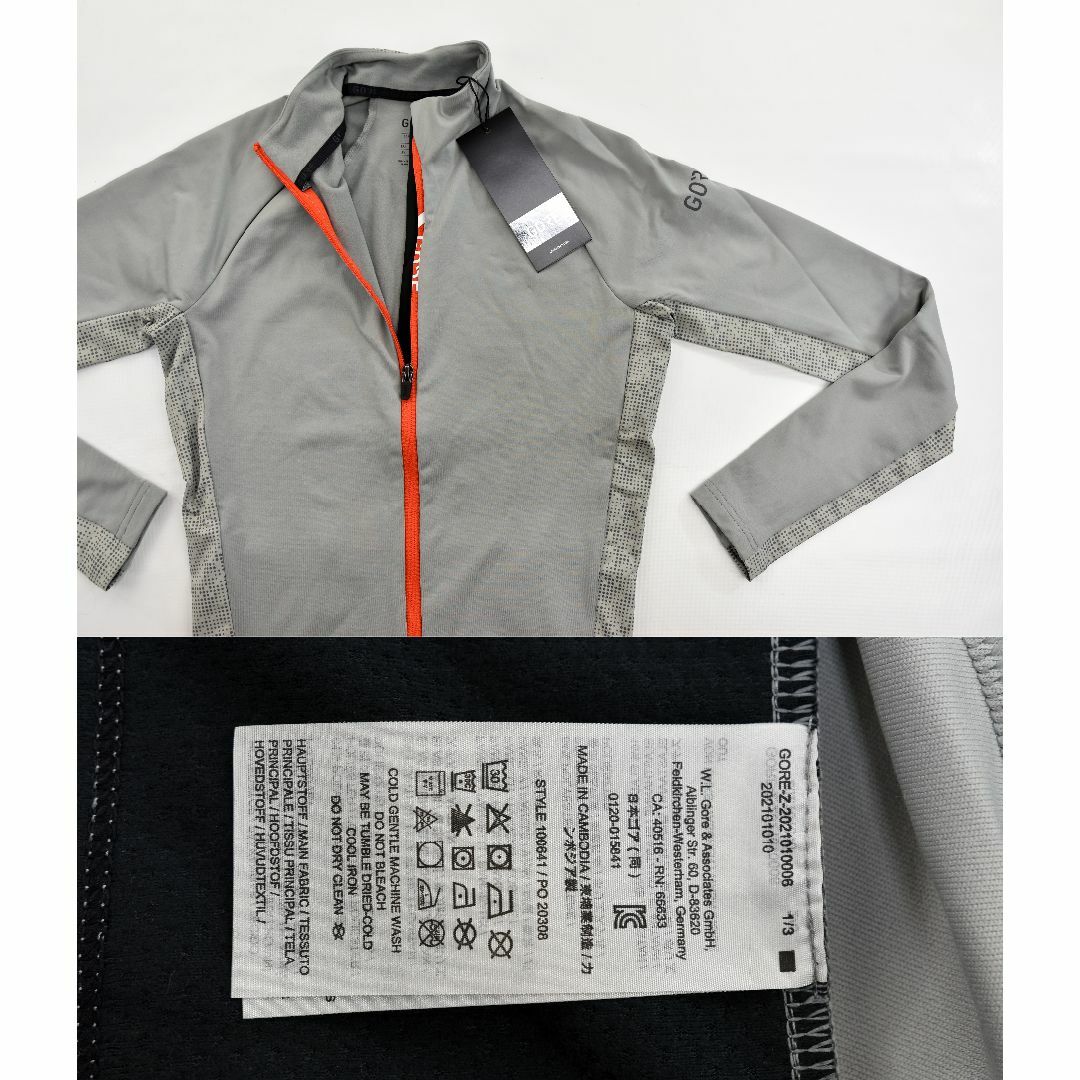 GORE WEAR C5 長袖防寒ジャージ size:M(EU) グレイ M スポーツ/アウトドアの自転車(ウエア)の商品写真