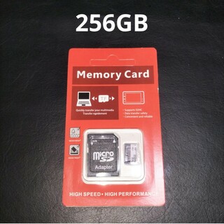 microSDカード　256GB    256ギガバイト　未使用　新品　sdカー(その他)
