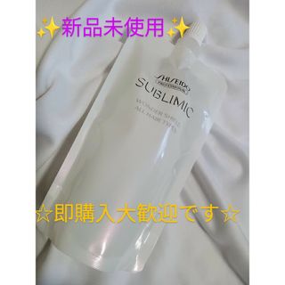 サブリミックワンダーシールド詰め替え　レフィル110ml(トリートメント)