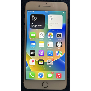 アイフォーン(iPhone)のiPhone 8 Plus 64GB  SIMフリー　ゴールド 中古品本体のみ　(スマートフォン本体)