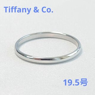 ティファニー(Tiffany & Co.)の【新品仕上げ】TIFFANY ティファニー PT950 バンドリング 19.5号(リング(指輪))