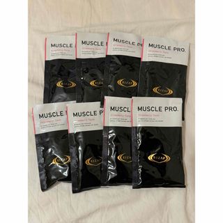 ライザップ(RIZAP)のRIZAP  MUSCLE PRO. ストロベリー風味 プロテイン 8袋セット(プロテイン)