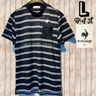 ルコックスポルティフ(le coq sportif)の◇ルコックゴルフ◇ウェア◇夏◇半袖◇吸汗速乾◇ドライプラス◇モックネック◇(ウエア)