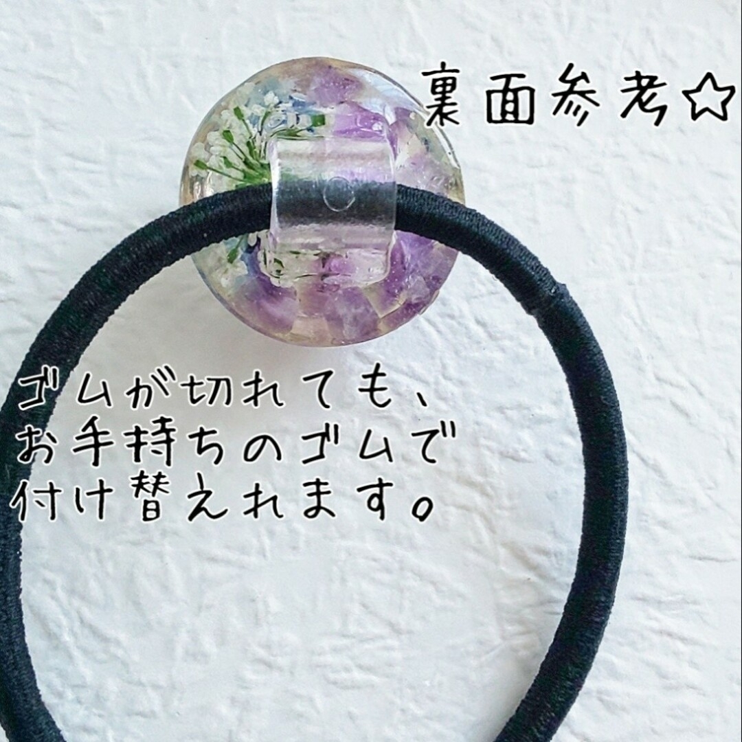 桜ヘアゴム.:*:・'°☆ ハンドメイドのアクセサリー(ヘアアクセサリー)の商品写真