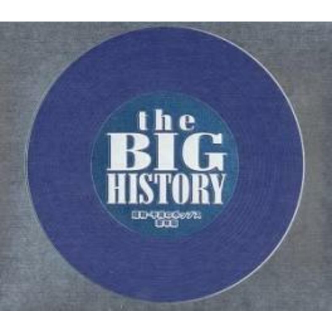 【中古】CD▼the Big History 昭和 平成のポップス歌年鑑 2CD レンタル落ち エンタメ/ホビーのCD(ポップス/ロック(邦楽))の商品写真