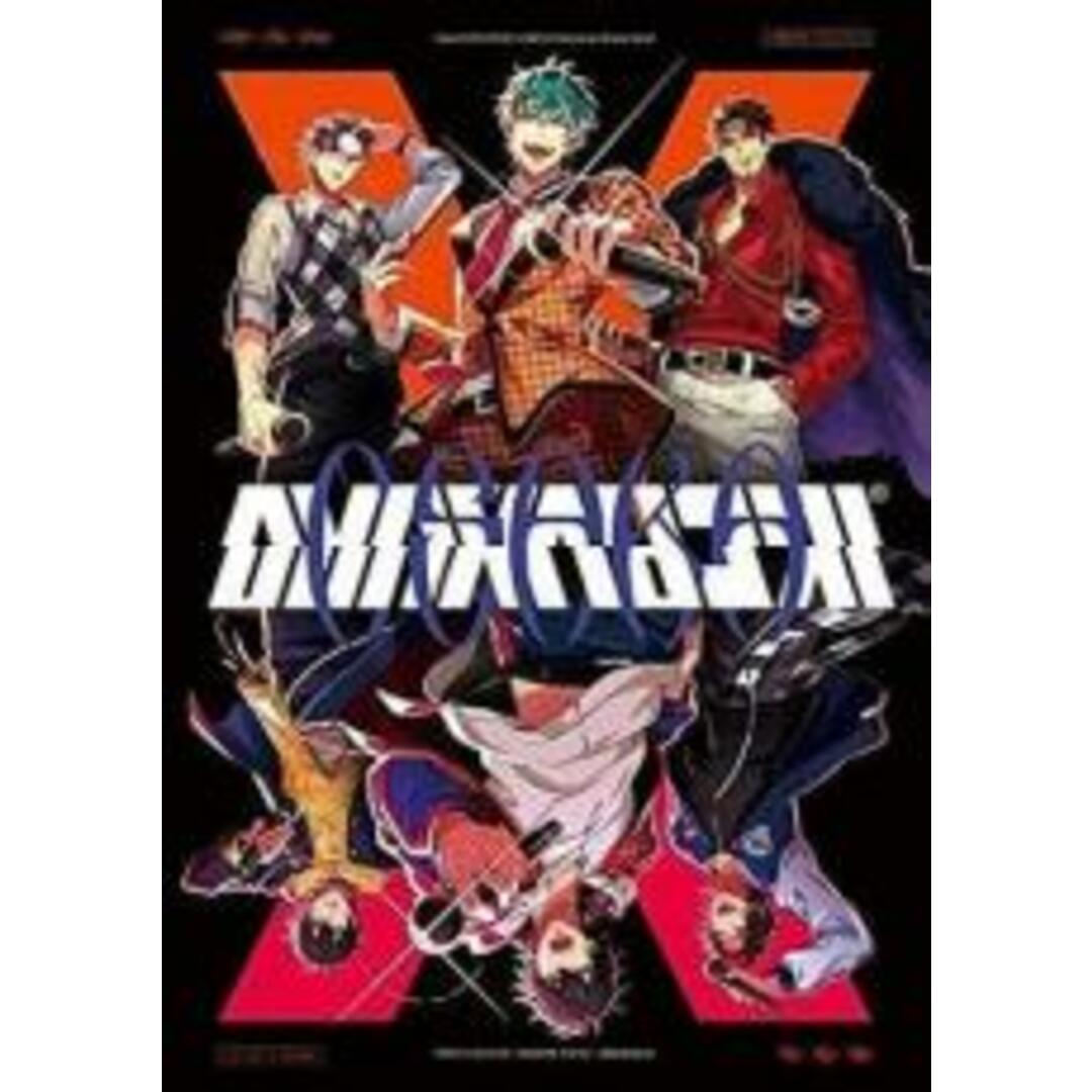 【中古】CD▼ヒプノシスマイク -Division Rap Battle- 2nd Division Rap Battle どついたれ本舗 VS Buster Bros!!! レンタル落ち エンタメ/ホビーのCD(ポップス/ロック(邦楽))の商品写真