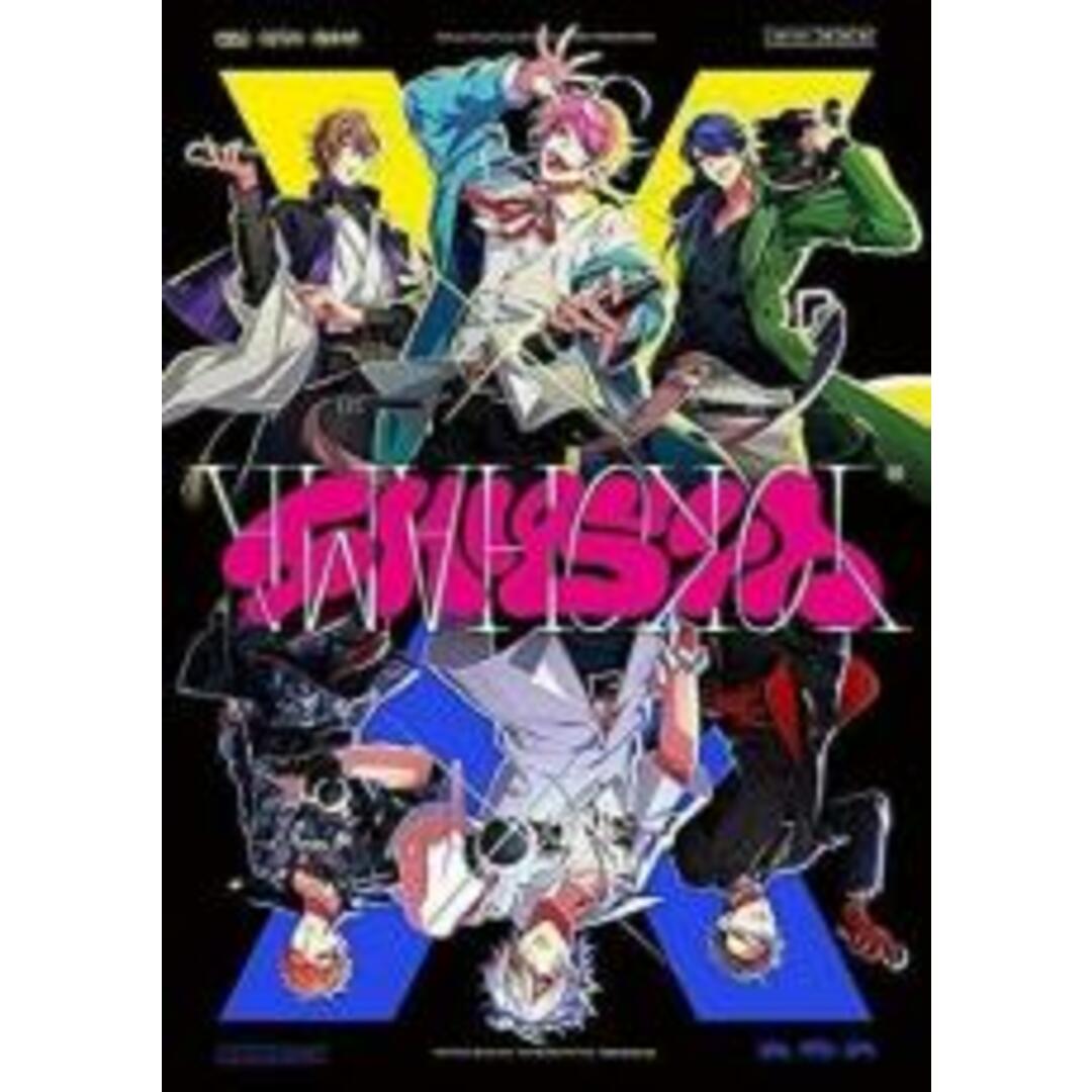 【中古】CD▼ヒプノシスマイク -Division Rap Battle- 2nd Division Rap Battle Fling Posse VS MAD TRIGGER CREW レンタル落ち エンタメ/ホビーのCD(ポップス/ロック(邦楽))の商品写真