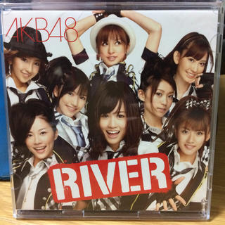 エーケービーフォーティーエイト(AKB48)のAKB48 RIVER(アイドルグッズ)