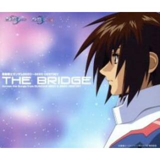 【中古】CD▼機動戦士ガンダムSEED SEED DESTINY BEST THE BRIDGE 通常盤 2CD レンタル落ち