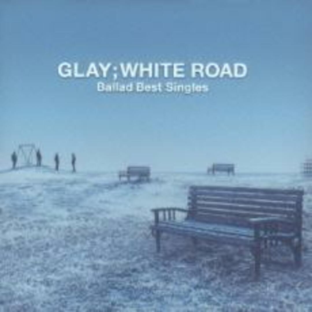 【中古】CD▼Ballad Best Singles WHITE ROAD レンタル落ち エンタメ/ホビーのCD(ポップス/ロック(邦楽))の商品写真