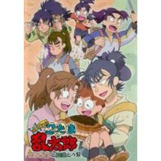 【中古】DVD▼TVアニメ 忍たま乱太郎 せれくしょん アルバイトと同室との段 レンタル落ち(アニメ)