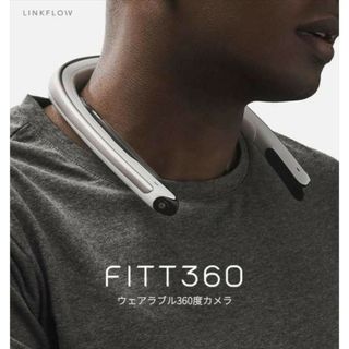 首かけカメラ FITT360 ウェアラブル360°カメラ（ホワイト・ゴールド）(ビデオカメラ)