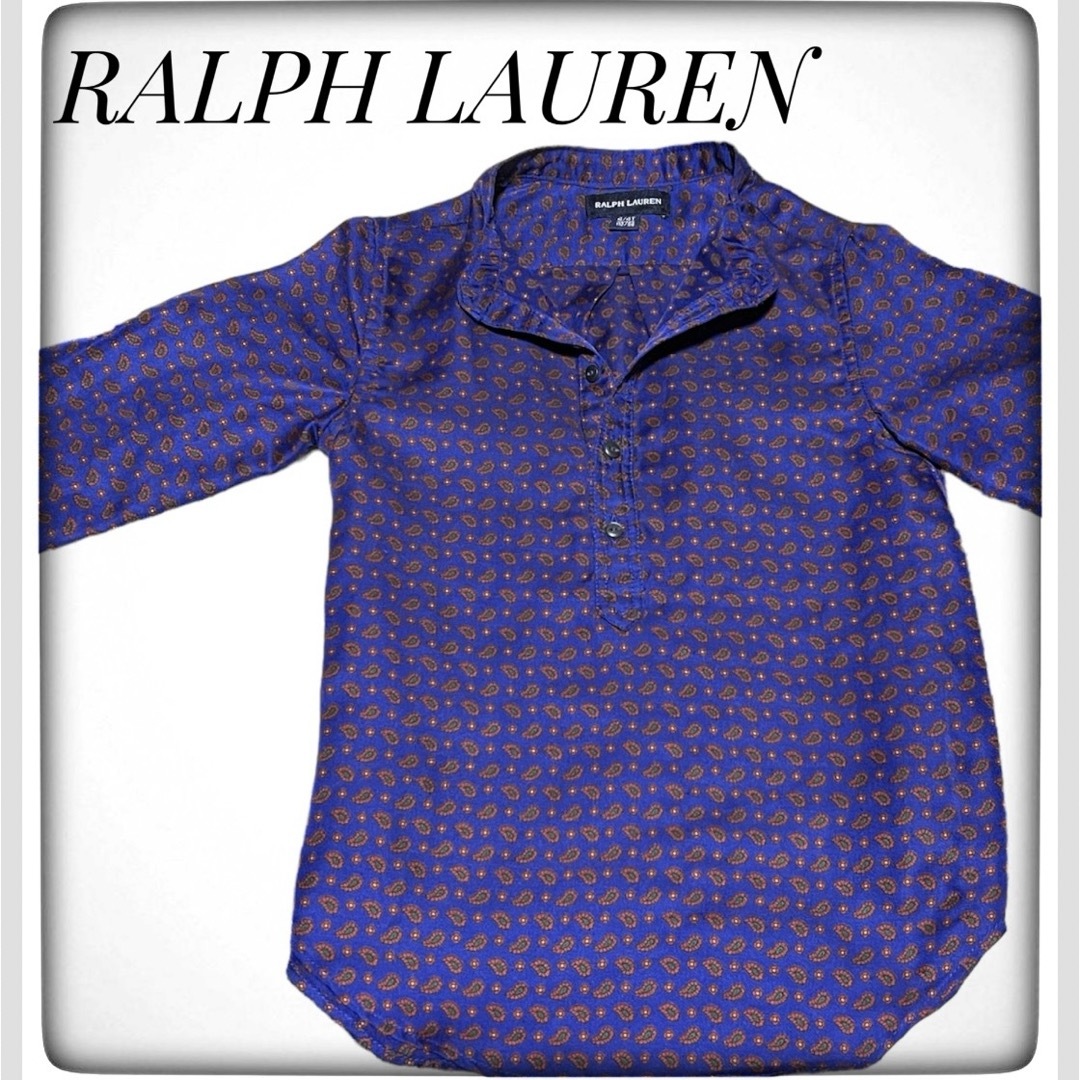 Ralph Lauren(ラルフローレン)の美品 RALPH LAUREN ラルフローレン 子供 キッズ シャツ 110cm キッズ/ベビー/マタニティのキッズ服男の子用(90cm~)(Tシャツ/カットソー)の商品写真