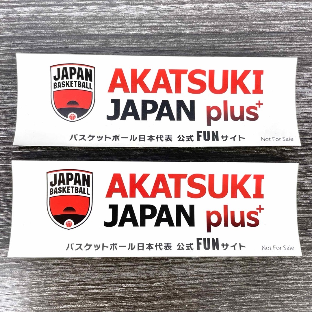 AKATSUKIJAPAN 日本代表 シール 女子 バスケ アカツキジャパン スポーツ/アウトドアのスポーツ/アウトドア その他(バスケットボール)の商品写真