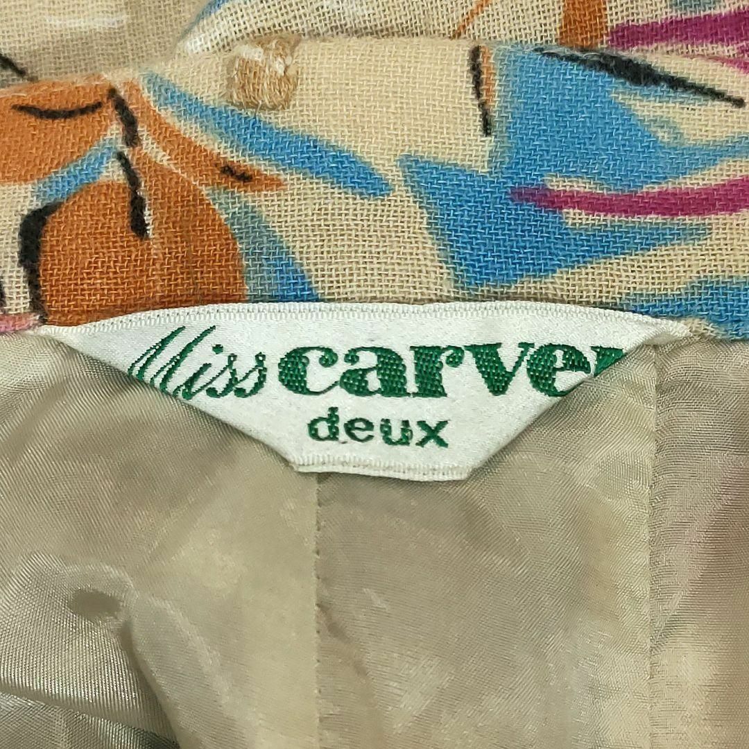 CARVEN(カルヴェン)の美品 カルヴェン スカート 花柄 フレア 膝丈 S ベージュ オレンジ グリーン レディースのスカート(ひざ丈スカート)の商品写真