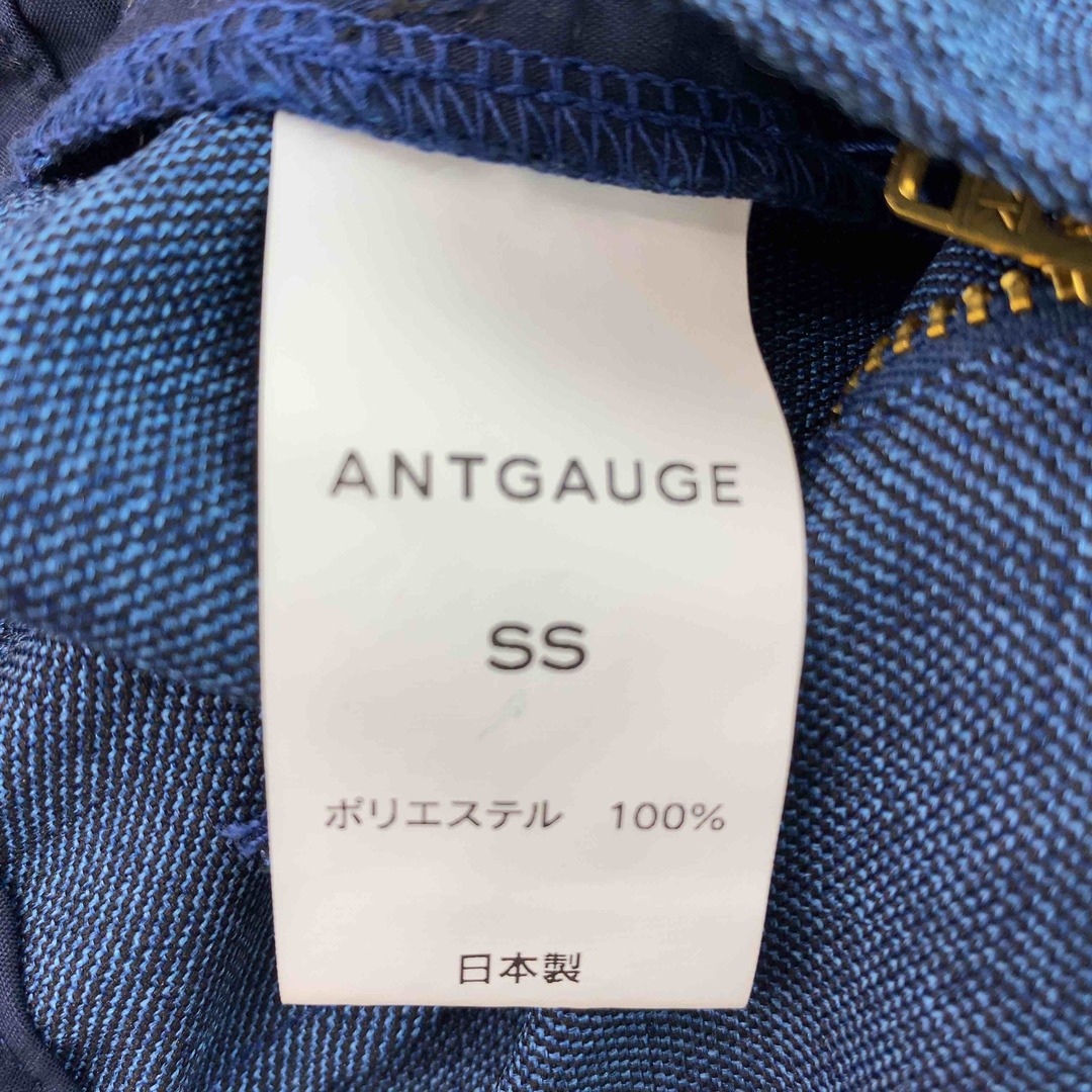 ANTGAUGE 日本製  レディース カジュアルパンツ レディースのパンツ(カジュアルパンツ)の商品写真