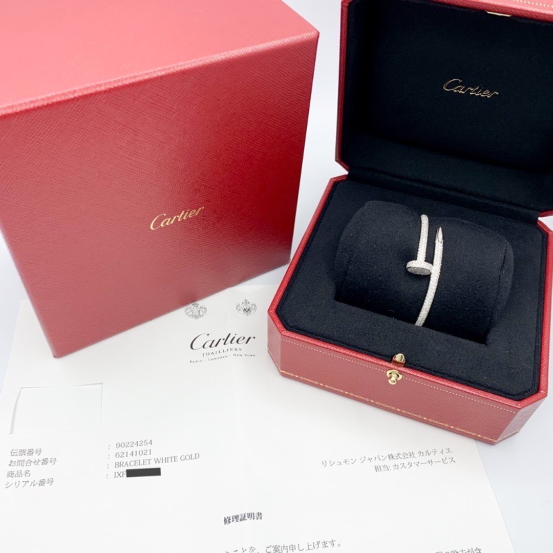 Cartier(カルティエ)の【仕上済】カルティエ ジュストアンクル ブレス #15 WG ダイヤ 15 K18WG レディース ブレスレット CARTIER レディースのアクセサリー(ブレスレット/バングル)の商品写真