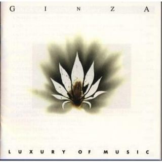 【中古CD】GINZA Luxury Of Music(Pops)／オムニバス/サイモンとガーファンクル/リンダ・ルイス/クレモンティーヌ/パサディナス/マンハッタンズ/モーリス・ホワイトほか(その他)