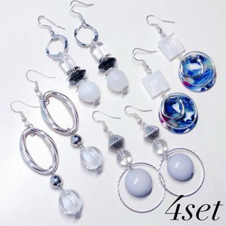 GW 4set【A】(ピアス)