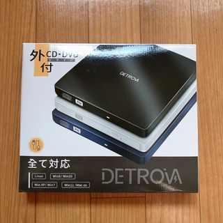 DETROVA 外付けDVD/CDドライブ DVDレコ CD/DVD-Rプレイヤ(DVDプレーヤー)