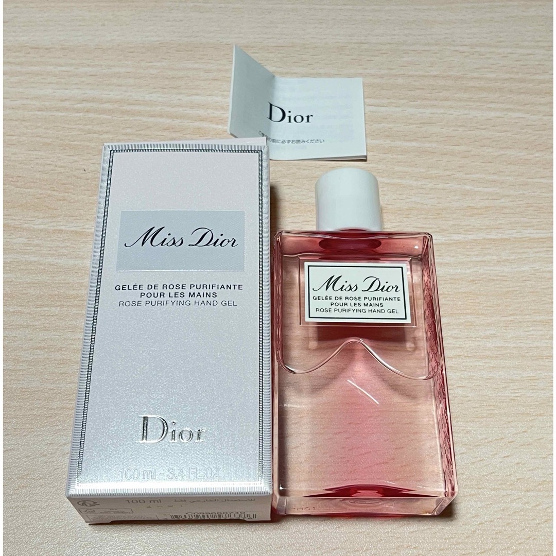 Dior(ディオール)のミスディオール  ハンドジェル　ハンドローション　ディオール　香水 コスメ/美容のボディケア(ハンドクリーム)の商品写真