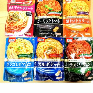 ニップン(ニップン)のニップン　オーマイ　パスタソース　詰め合わせ(レトルト食品)