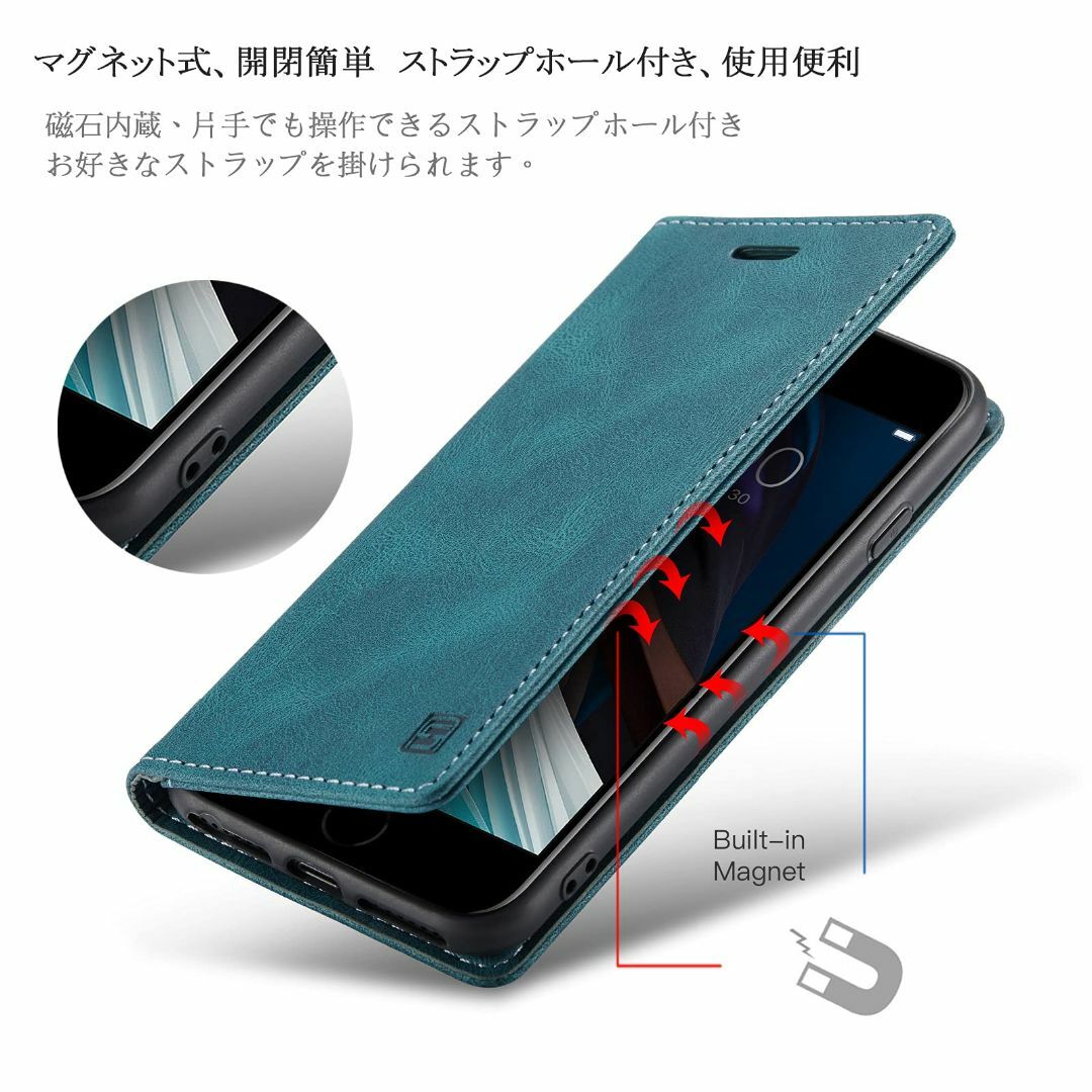 【サイズ:AQUOSsense4/lite/basic/5G_色:ターコイズ】S スマホ/家電/カメラのスマホアクセサリー(その他)の商品写真