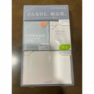 エスプリーク(ESPRIQUE)のESPRIQUE＊ファンデーション(ファンデーション)