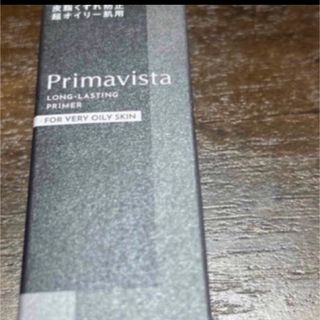 プリマヴィスタ(Primavista)のプリマヴィスタスキンプロテクトベース(化粧下地)