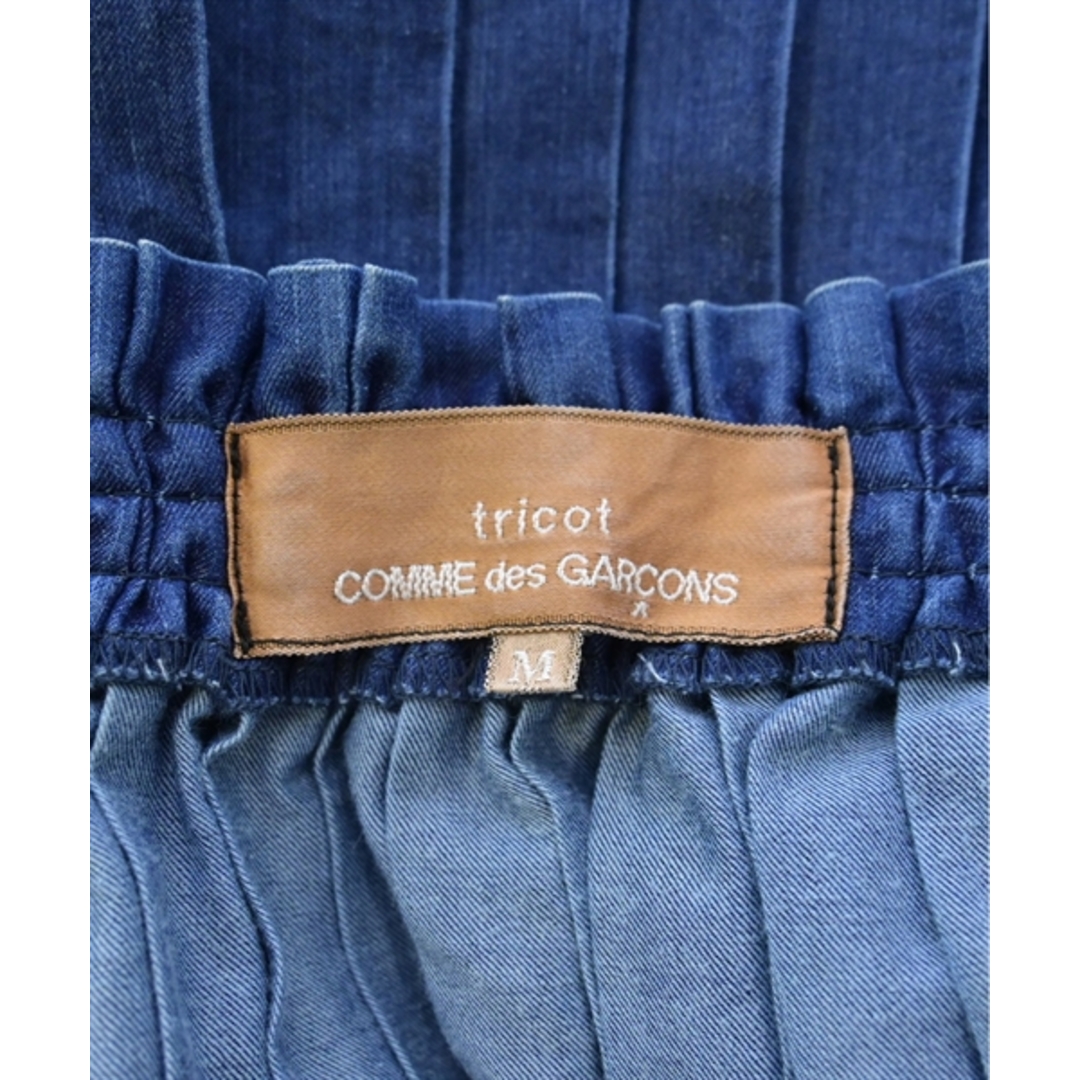 tricot COMME des GARCONS(トリココムデギャルソン)のtricot COMME des GARCONS ベスト M 青 【古着】【中古】 レディースのトップス(ベスト/ジレ)の商品写真