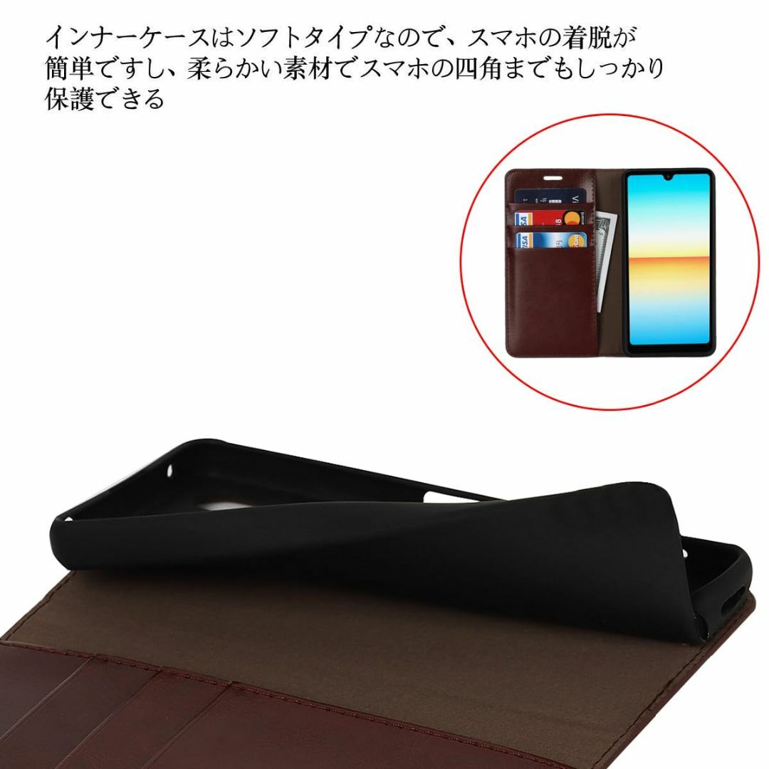 【サイズ:SONYXperiaAceIII_色:ダークブラウン】Xperia A スマホ/家電/カメラのスマホアクセサリー(その他)の商品写真