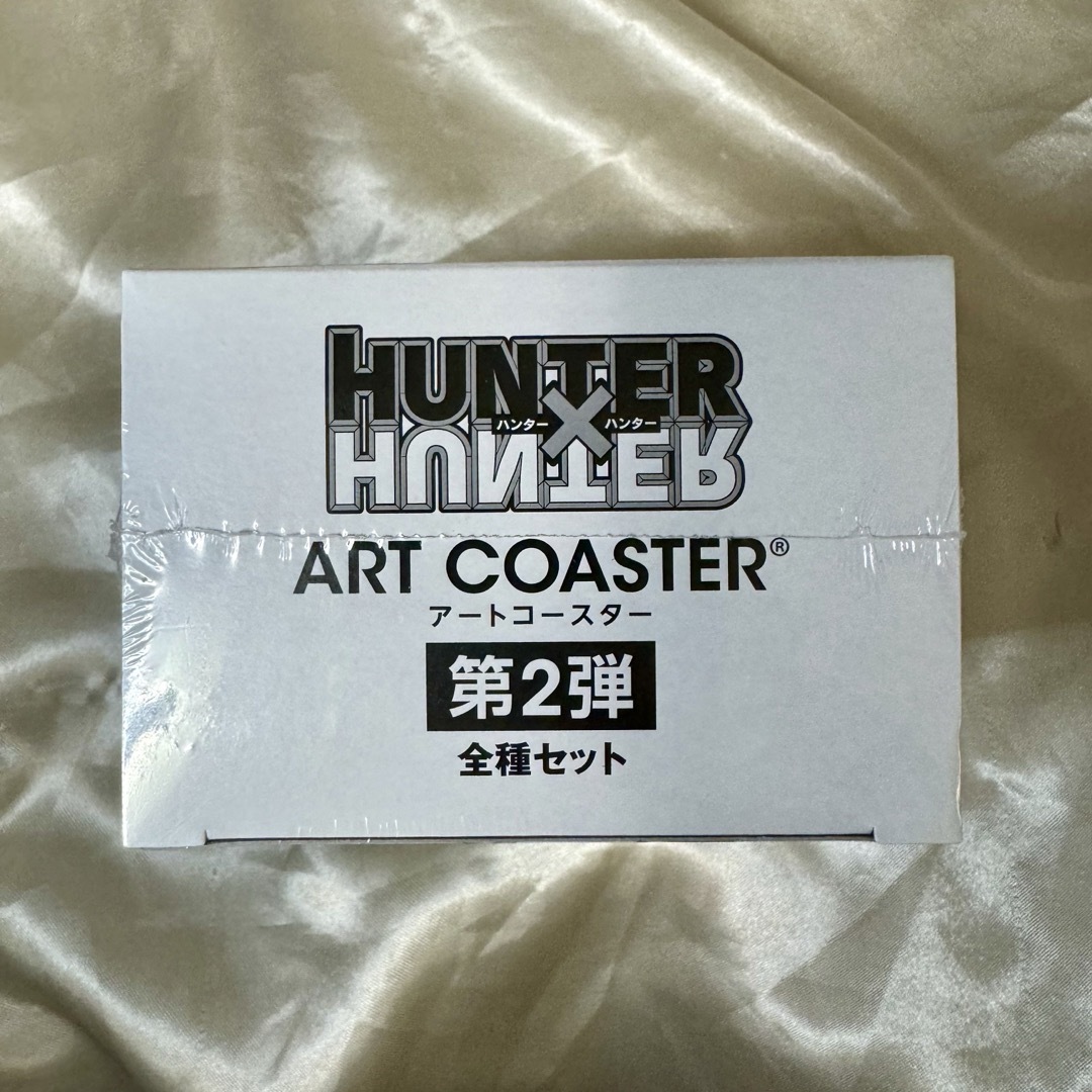 HUNTER×HUNTER ハンターハンター アートコースター 第2弾 全種の HUNTER×HUNTER ハンターハンター アートコースター 第2弾 全種の