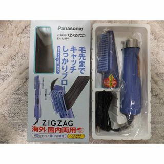 Panasonic - 【海外対応】【新品】くるくるドライヤー　Panasonic