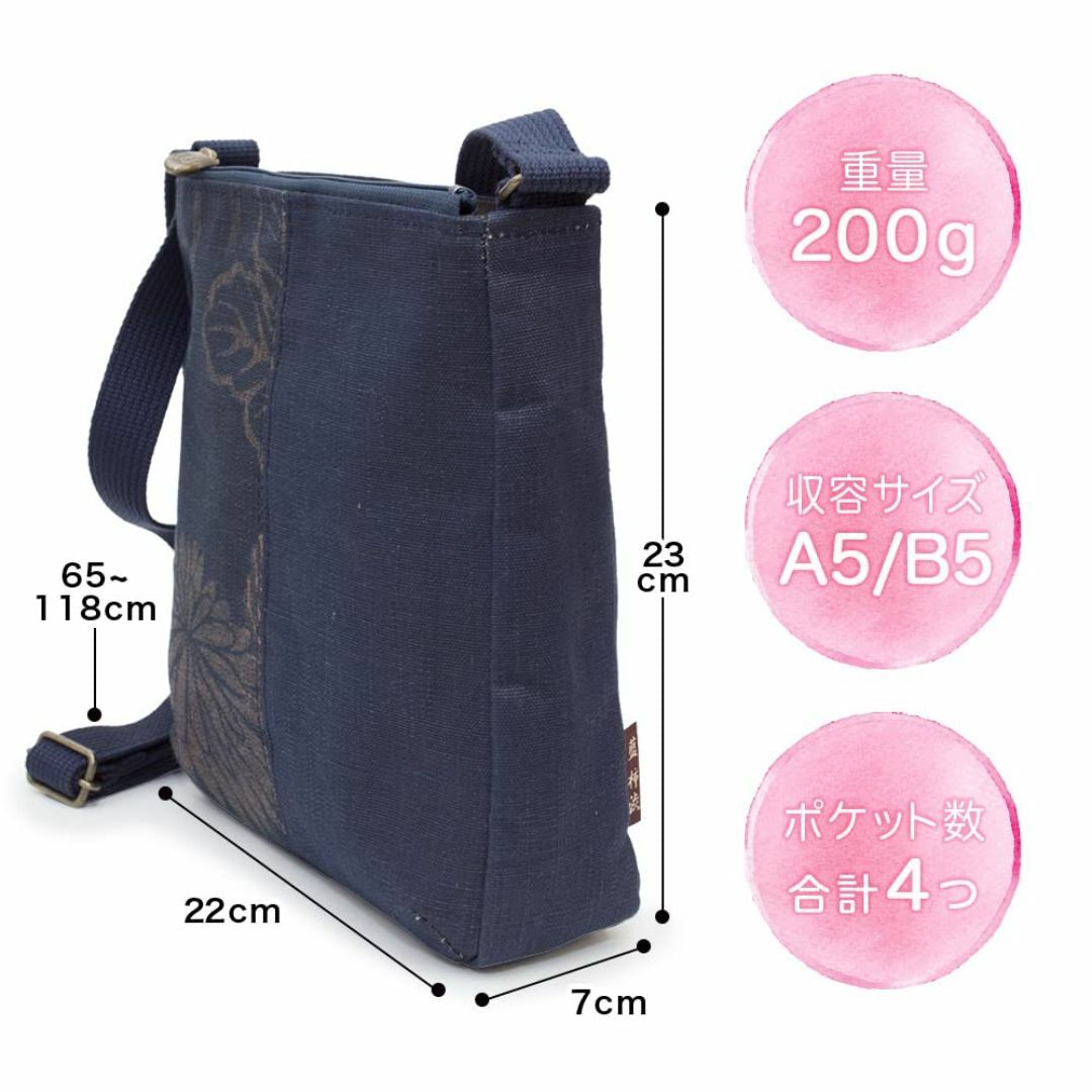 【新着商品】[creareきき] ショルダーバッグ レディース 斜めがけ 軽量  レディースのバッグ(その他)の商品写真