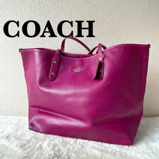 コーチ(COACH)の美品✨COACH コーチセミショルダーバッグトートバッグピンク(ショルダーバッグ)