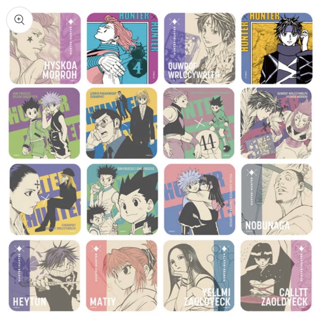 HUNTER×HUNTER ハンターハンター アートコースター 第2弾 全種の HUNTER×HUNTER ハンターハンター アートコースター 第2弾 全種の