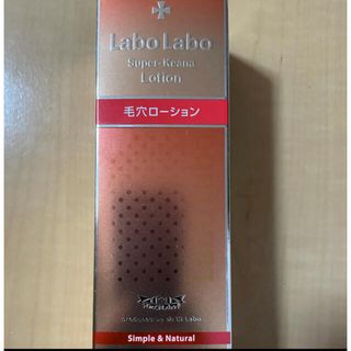 ドクターシーラボ(Dr.Ci Labo)のラボラボローション(化粧水/ローション)