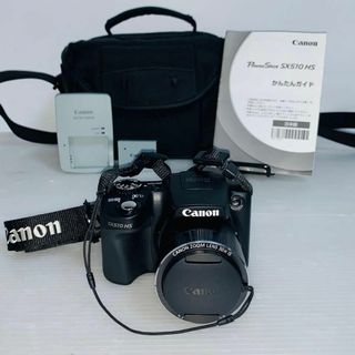 Canon PowerShot SX510 HS 光学30倍ズーム(コンパクトデジタルカメラ)